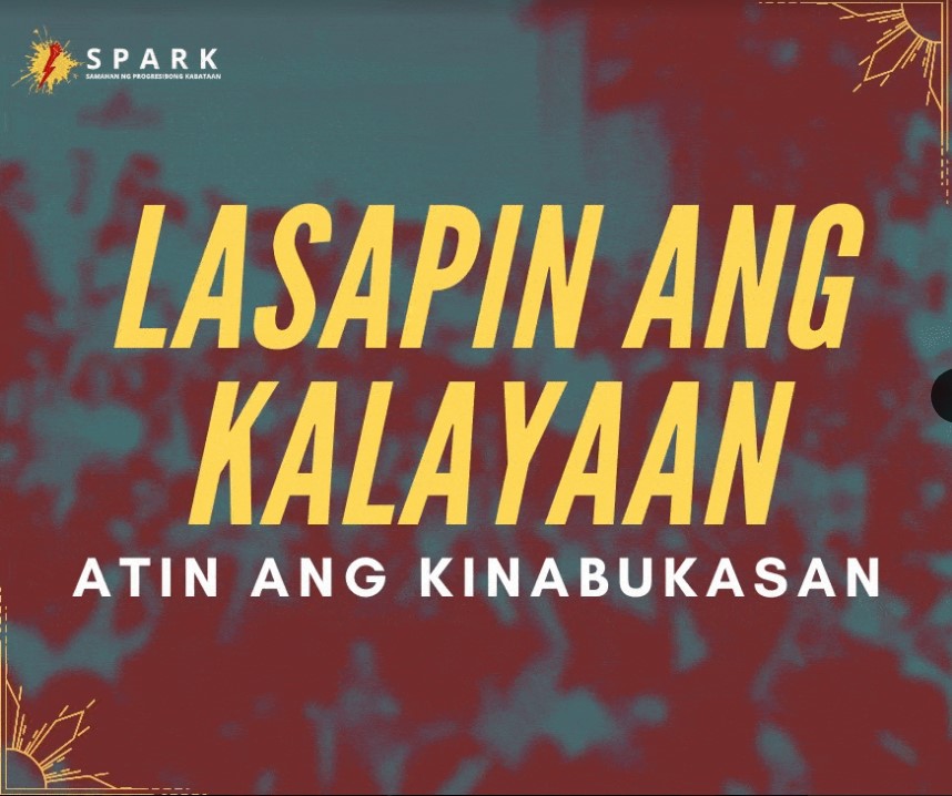 SparkKabataan's tweet photo. Lasapin ang kalayaan, atin ang kinabukasan! ✊
#JunkTerrorBillNow
#ResistTyranny
#BawiinAngKalayaan
#LabanMamamayan https://t.co/FHWEVQNVfP