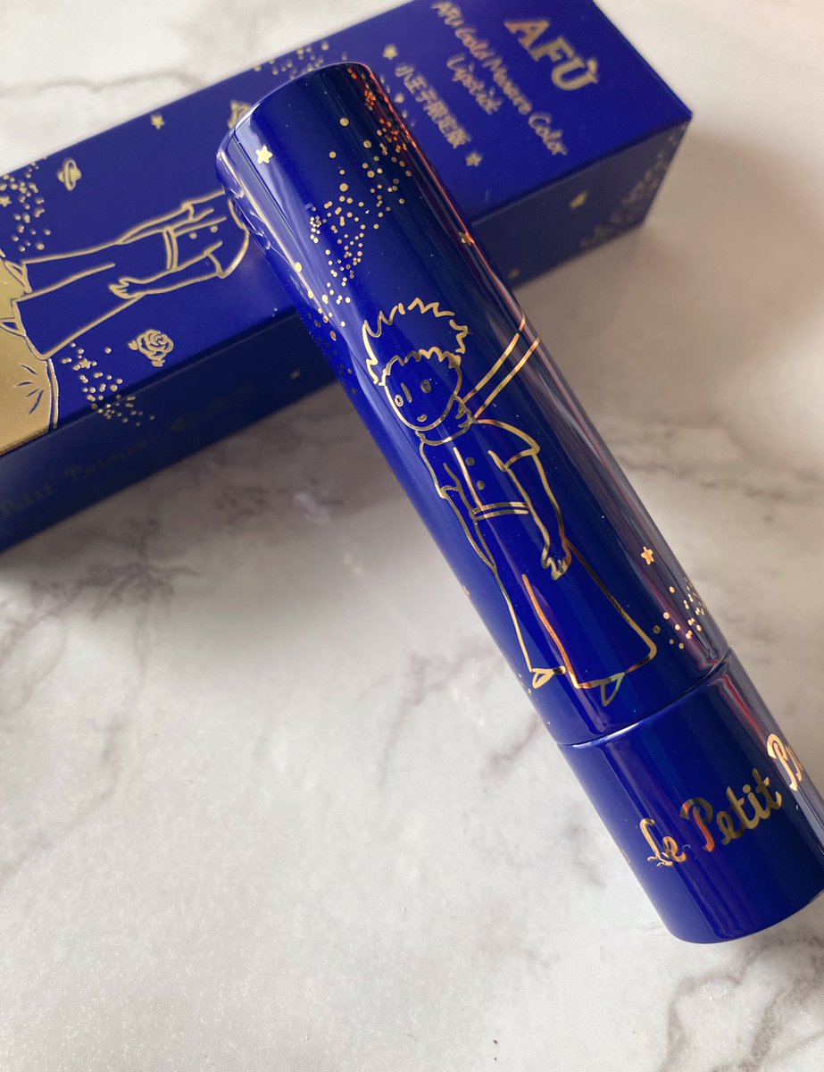 ほんのりブルーの透明リップに金箔がキラキラ!星空みたいな「星の王子さまリップ」は体温で色が変わってはちゃめちゃに可愛い - Togetter ほんのりブルーの透明リップに金箔がキラキラ!星空みたいな「星の王子さまリップ」は体温で色が変わってはちゃめちゃに可愛い - Togetter