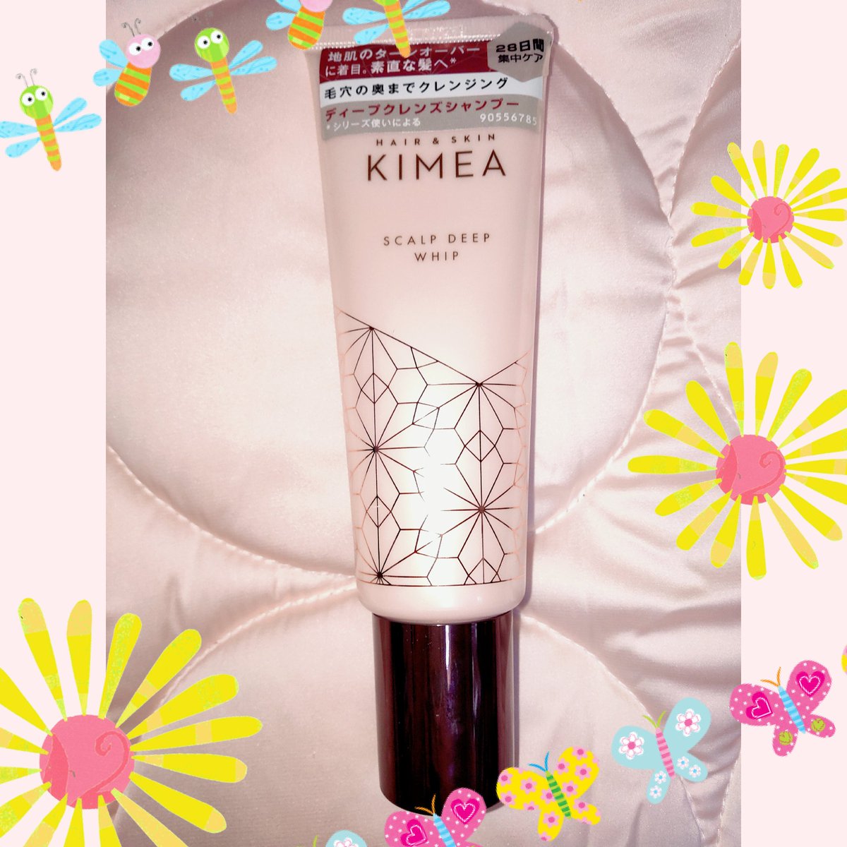 pアンドgジャパン hashtag on Twitter