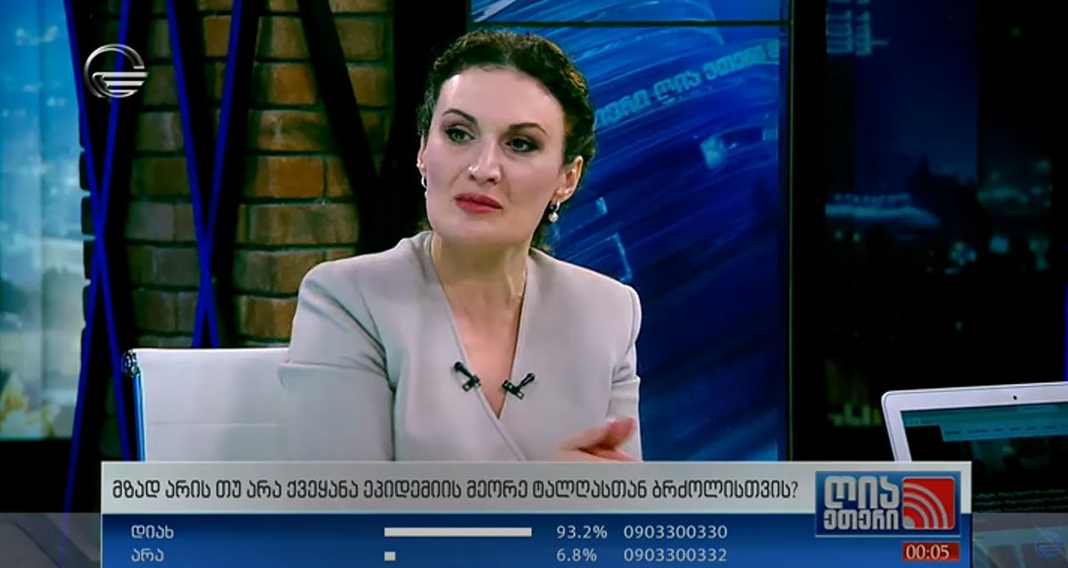 TsikhelashviliK's tweet photo. Summing up the 8 year work at #StateMinistry, speaking about peace & reconciliation policy, #newpeaceinitiatives, on our efforts to fight against 🇷🇺 #occupation peacefully, new mission & future plans
Full interview:
🎥
https://t.co/4NR4QwBByc https://t.co/btUfXeUbZM