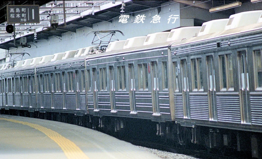 T.K.K. 8000 ステンレス製電車資料復刻版 EaN5lO8VcAAIny3?format=webp&