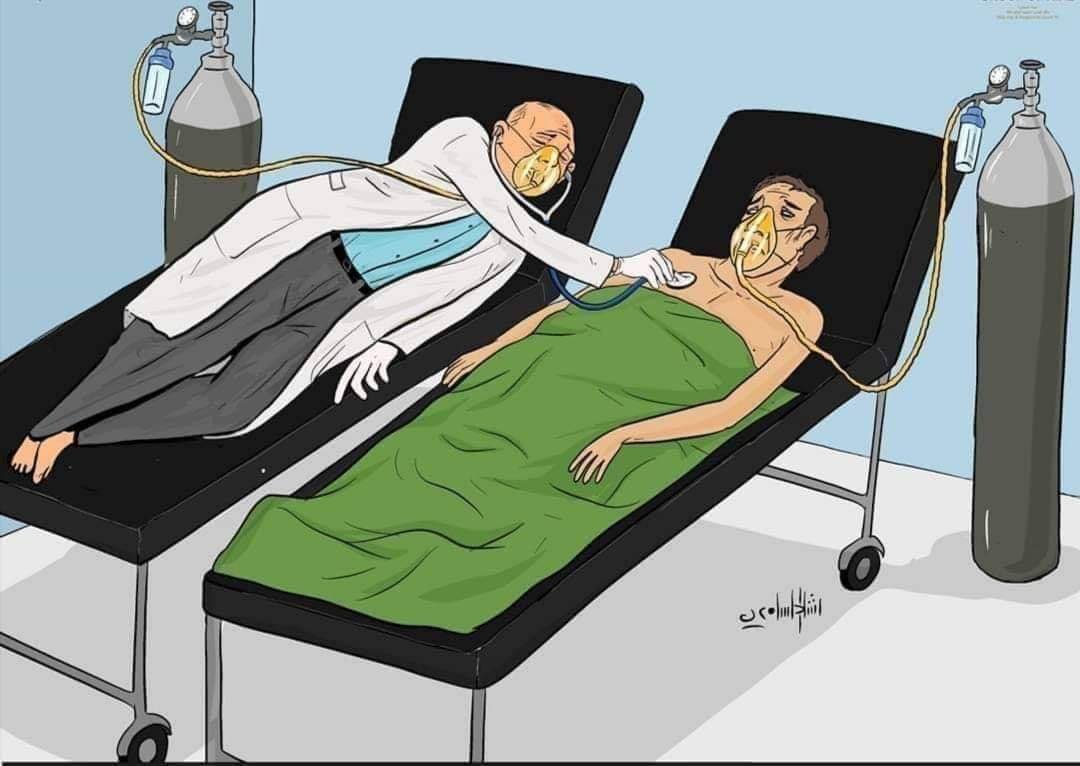 EaN6rp1UEAAPqcz?format=jpg&name=medium