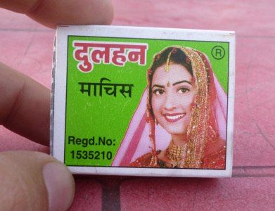 c3_india's tweet photo. #ThursdayThoughts
Is the lighting of the kitchen stove a new bride's role?

#challengestereotypes #genderroles #patriarchy #DulhanMaachis
@genderlogindia @indianwomenblog @gurlstalk @TheLadiesFinger @verve_up @EvrydayFeminism @mathangiwrites @kalpana1947 @namitabhandare https://t.co/J9B1JSKC06