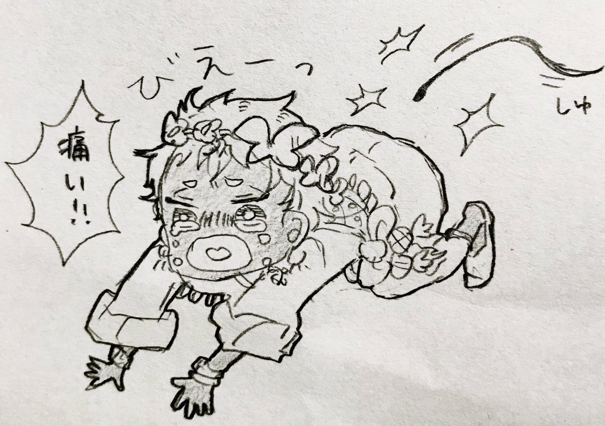 ??‍♂️泣いてるムくゅと見てるじゃみゆのカリジャミ 