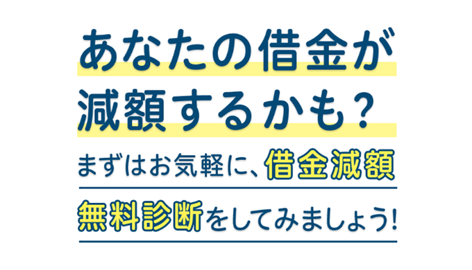 ♡えみ♡【借金お悩み相談所】 tweet media