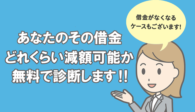 ♡えみ♡【借金お悩み相談所】 tweet media