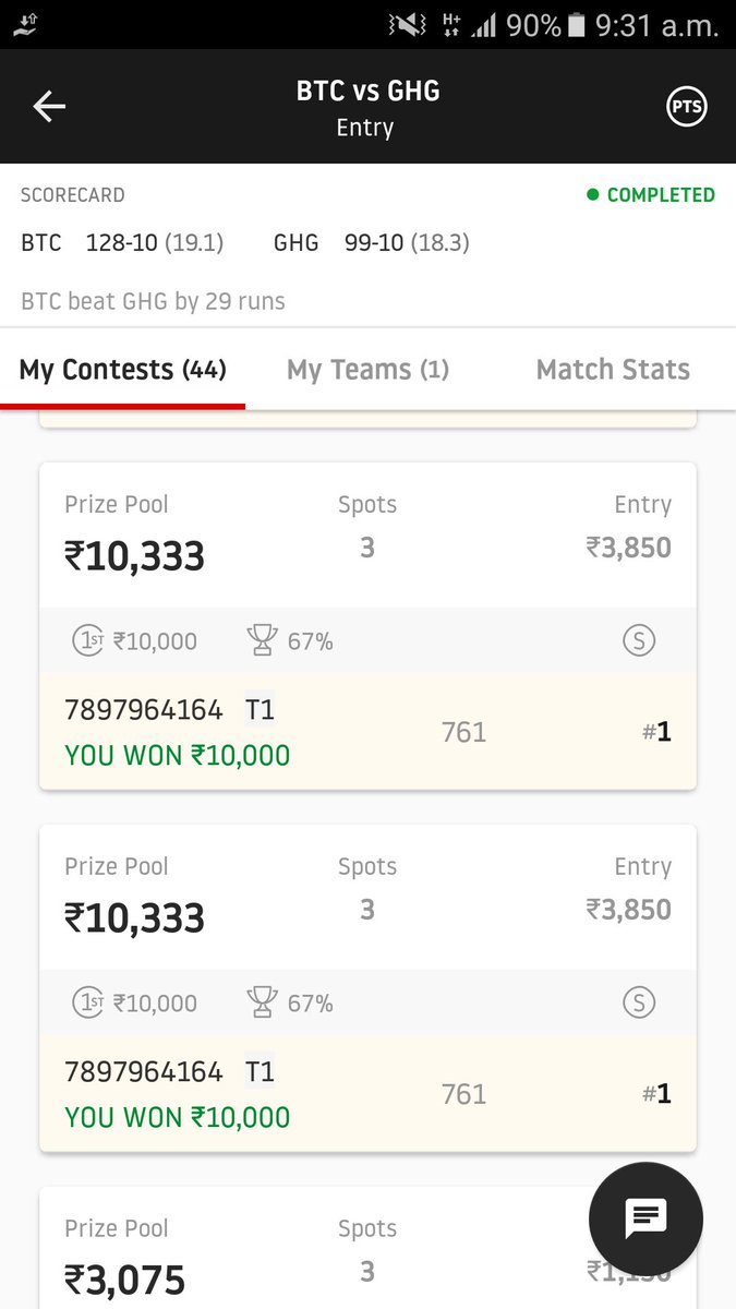 There are always new, challenges to confront, and a true winner will embrace each one.
#cricket
#dream11
#fantasy
#t20
<a href="/Atifkhan78/">Atif khan</a>