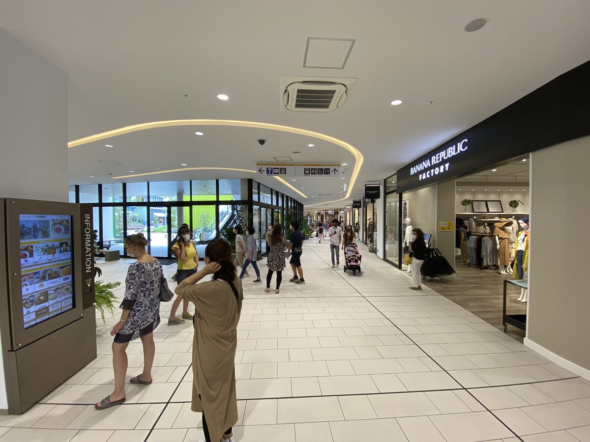 横浜アウトレット