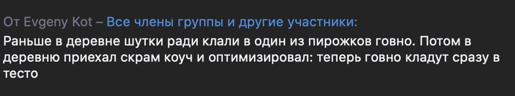 Дисграфиня💃🏼 tweet media