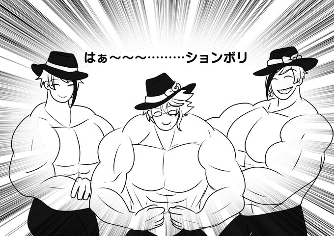 新参者のtwitterイラスト検索結果 新参者のtwitterイラスト検索結果
