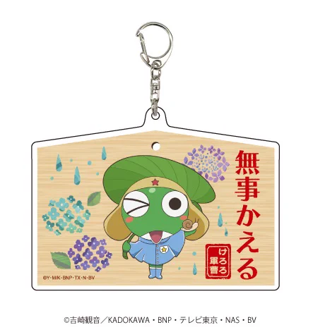 公式】ケロロ軍曹PR on X: 