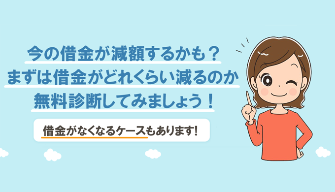 ♡えみ♡【借金お悩み相談所】 tweet media