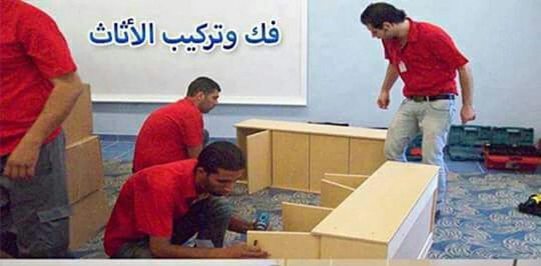 شركه لنقل العفش وجميع انواع نقل عفش
شركه نقل الاثاث محتويات المنزل بالرياض 
🌸🖤 أفضل شركة نقل الأثاث في مدينة
شركة  لتنظيف الخزانات بالرياض

💯شركة نقل اثاث بالرياض 
💯شركة نقل اثاث 
💯شركة نقل عفش 
💯شركة نقل 
💯شركة نقل 
💯فك.وتركيب 
خصم 30%
شركه نقل عفش بالرياض