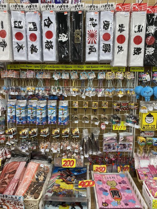 鎌倉 小町通り ギャラリー雅さん がハッシュタグ 進撃の巨人 をつけたツイート一覧 1 Whotwi グラフィカルtwitter分析 鎌倉 小町通り ギャラリー雅さん がハッシュタグ 進撃の巨人 をつけたツイート一覧 1 Whotwi グラフィカルtwitter分析