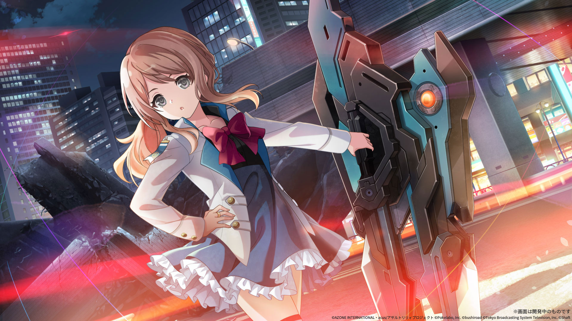 アサルトリリィ Last Bullet（#ラスバレ）公式 on X