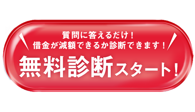 ♡えみ♡【借金お悩み相談所】 tweet media