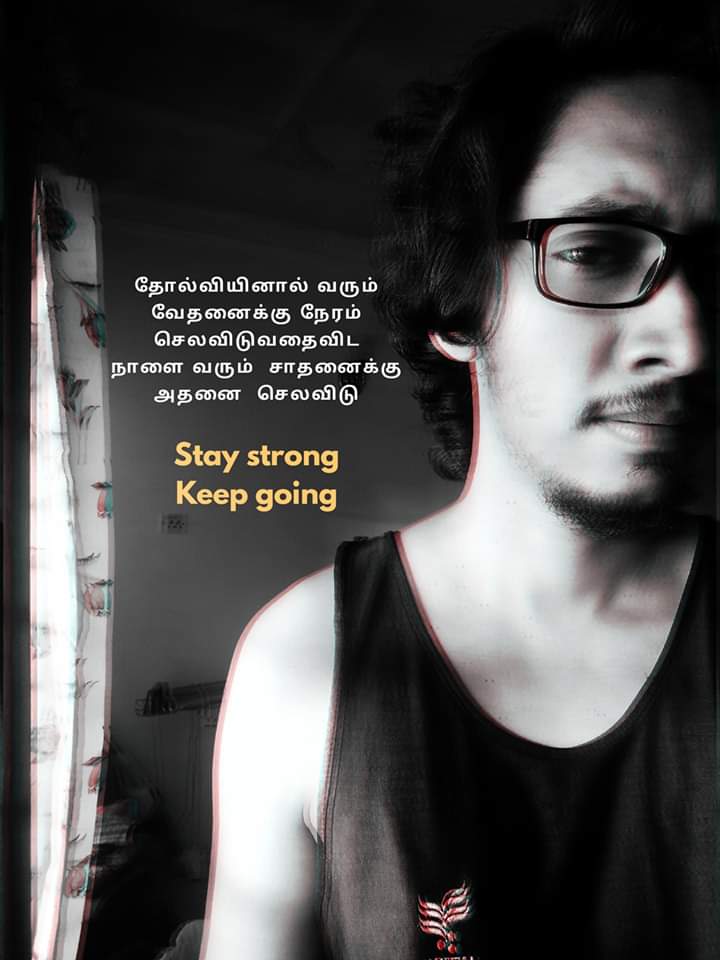 iAm_Suthesan's tweet photo. Positive vibes! Stay strong! #jss #aumdesign #filmmaker #designer #editor #vfx https://t.co/7KWvpzO2EY