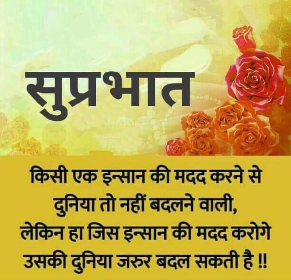 ShannoGupta's tweet photo. @mangalpandeybjp https://t.co/LHWSdAsAui