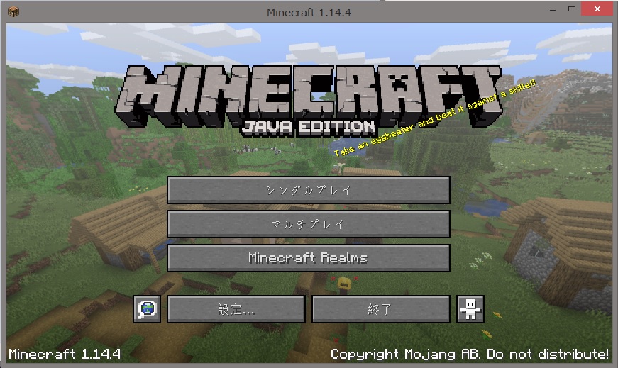 うにぃ Unisan0 Twitter うにぃ Unisan0 Twitter