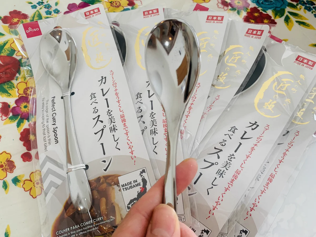 ダイソーで100円！金属加工日本一の新潟県の燕市が製造した「カレーを美味しく食べるスプーン」が素晴らしいwww