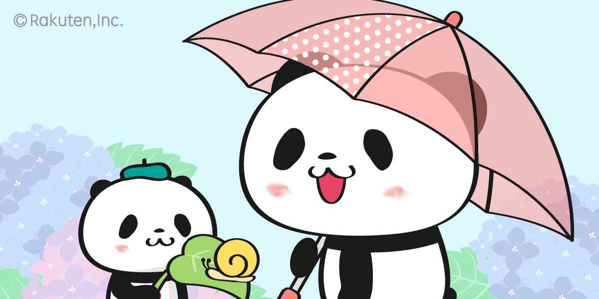 お買いものパンダ【楽天公式】 Twitterren: