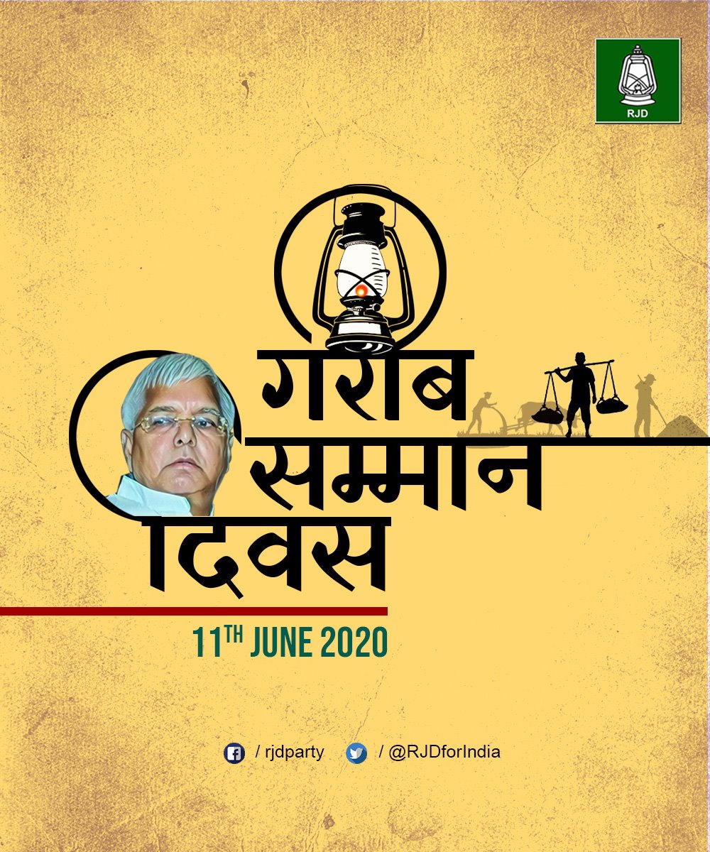 Ervikas70's tweet photo. #LaluPrasadYadav https://t.co/Ox1oAvC7OU