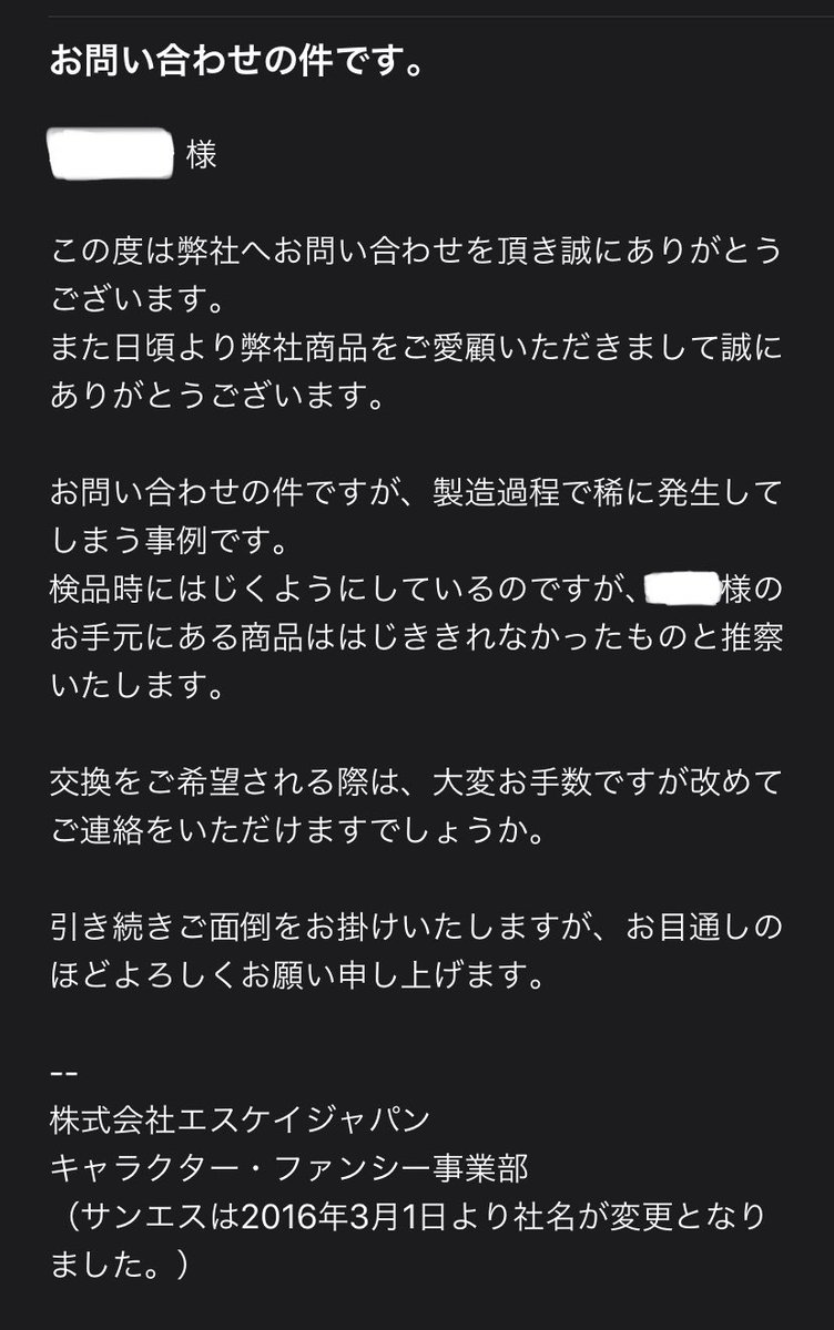 あやきち 取引垢 2i00w8f1t2l02 Twitter あやきち 取引垢 2i00w8f1t2l02 Twitter