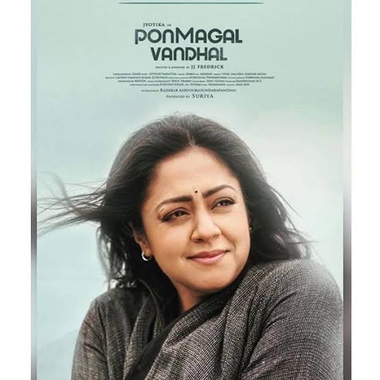 78. PONMAGAL VANDHAL (TAMIL)  @PrimeVideoINA courtroom drama with a message, it is a decent directorial by  @fredrickjj. Actress Jyothika is outstanding. However I felt there was more of emotional drama in the courtroom rather than judicial drama.Rating- 7/10