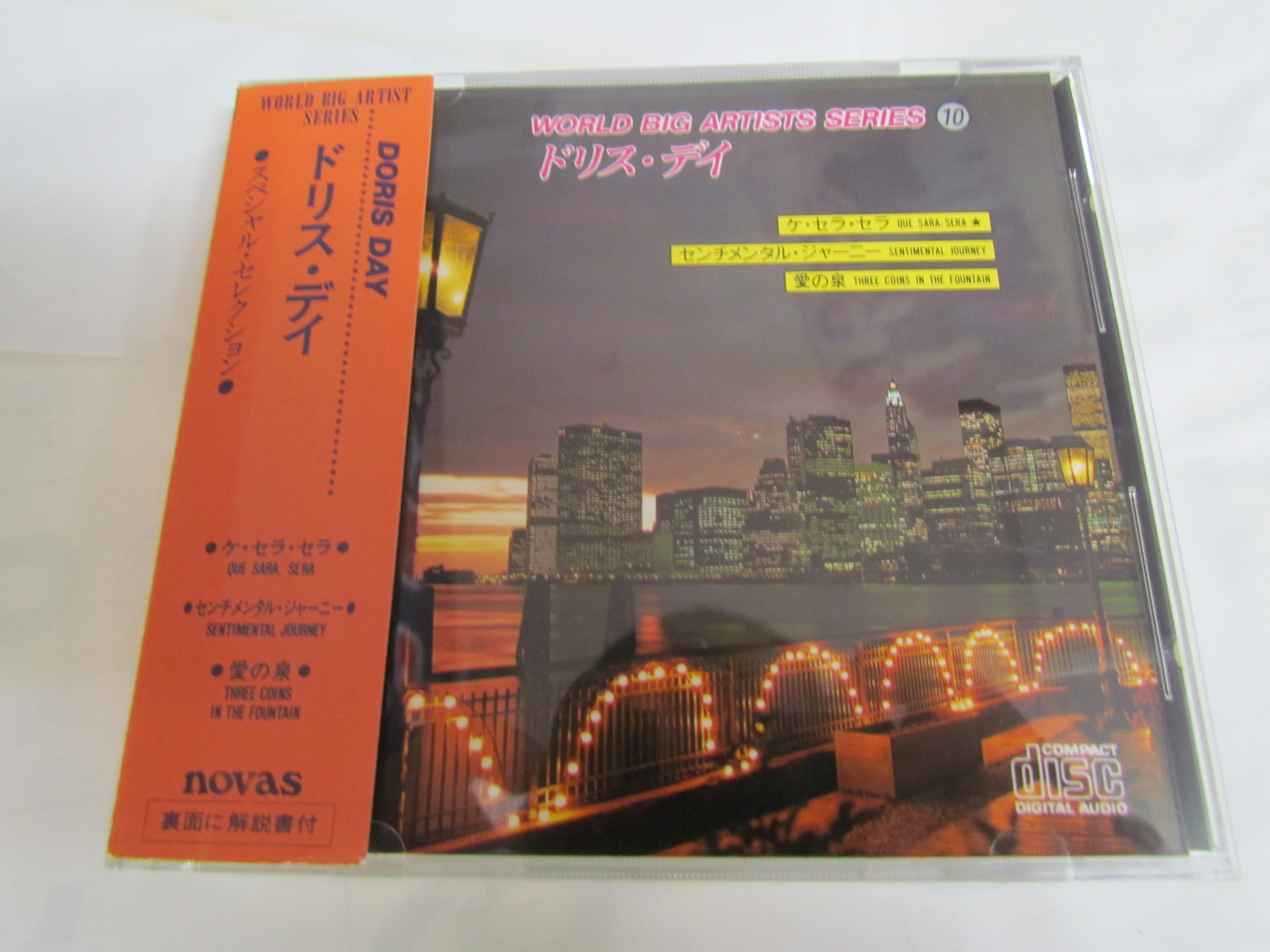 先生のお気に入り Twitter Search Twitter