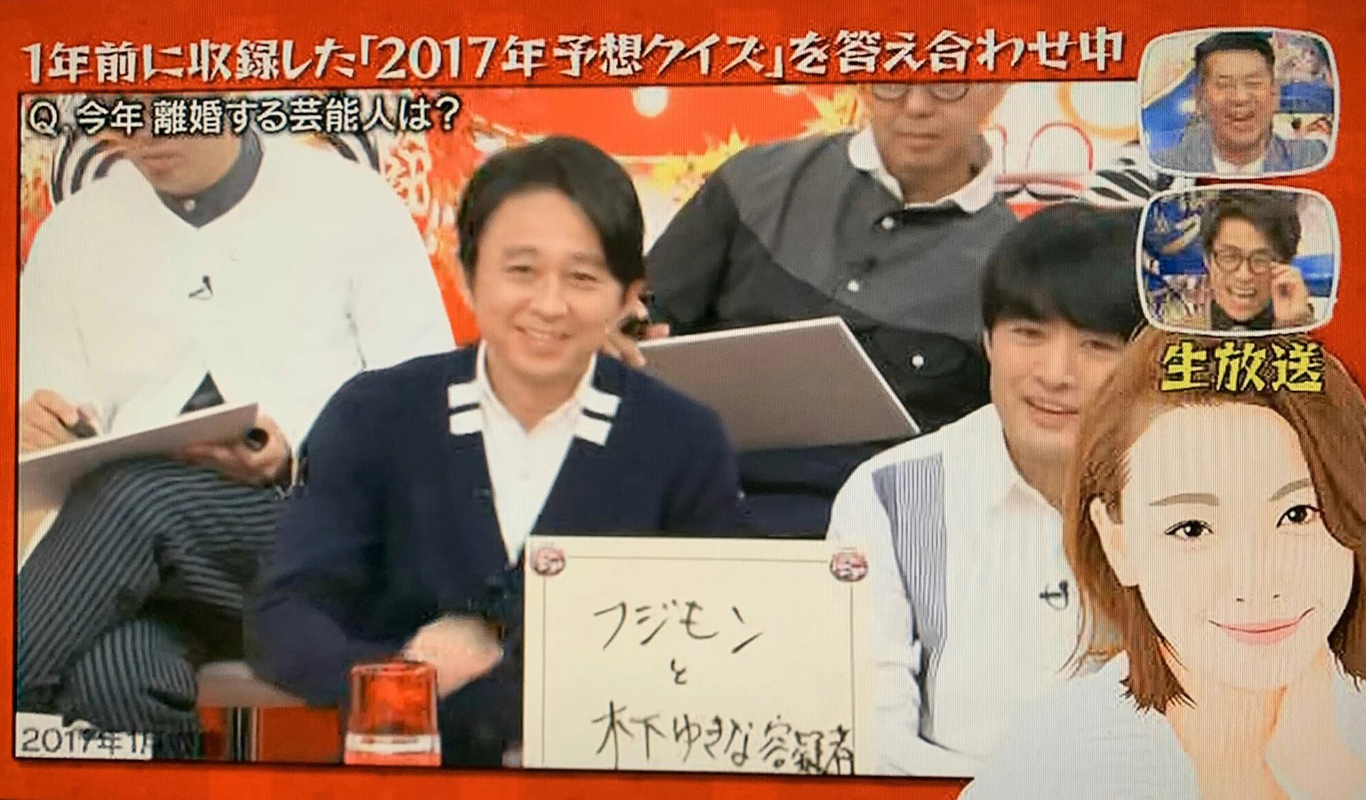 @velu__do ユッキーナの時もそうですけど、芸能人の嫌な面いっぱい見てるんでしょうな。 