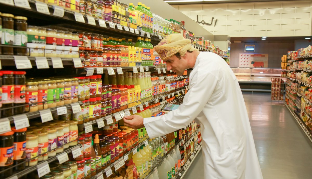 NCSIOman's tweet photo. 0.96% the prices decrease in #inflation_rate in #May 2020, compared to the same month from the previous year.

#Stat_Oman https://t.co/aWtkYOumOU