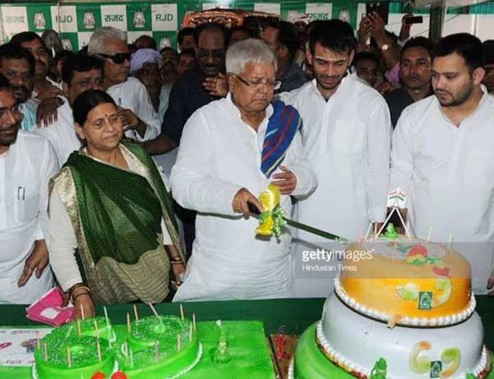   Happy Birthday Former chief minister of Bihar  Lalu Prasad Yadav 