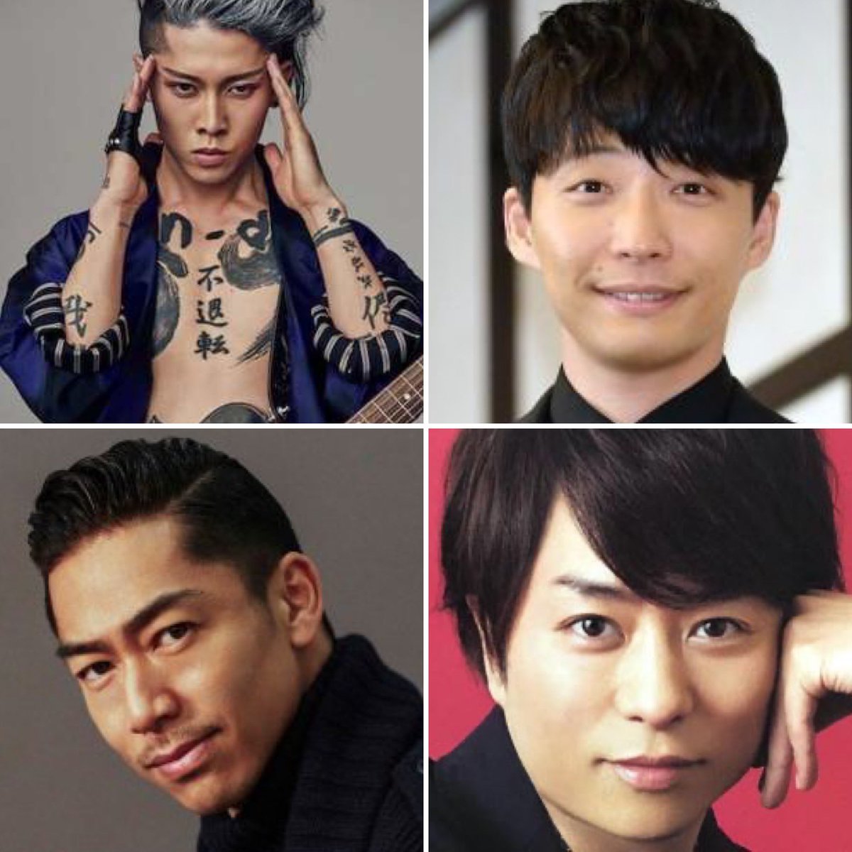 まやたんぽ 同級生の芸能人集めたらすごいな 関ジャニとタキツバだけでもすごいんだけどさ