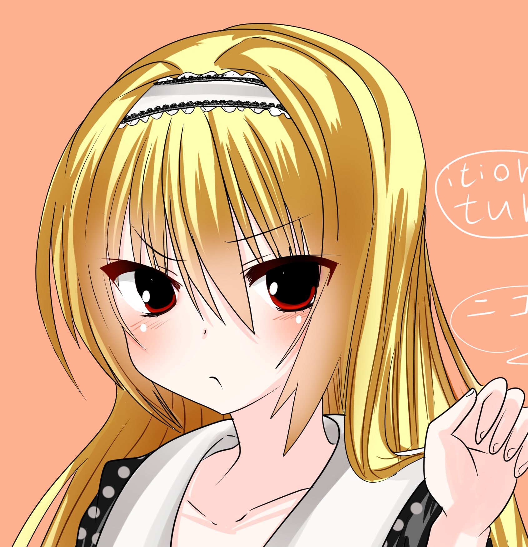 一応ムツラキリト Youtube Ar Twitter ドラクリオットの ニコラを描いてみた 理想の絵柄になって参りました ドラクリオット ゆずソフト 絵描きさんと繫がりたい ゆずソフト好きと繋がりたい イラスト王国 ニコラ ドラクリのニコラ 一応ムツラキリト Youtube Ar Twitter ドラクリオットの ニコラを描いてみた 理想の絵柄になって参りました ドラクリオット ゆずソフト 絵描きさんと繫がりたい ゆずソフト好きと繋がりたい イラスト王国 ニコラ ドラクリのニコラ