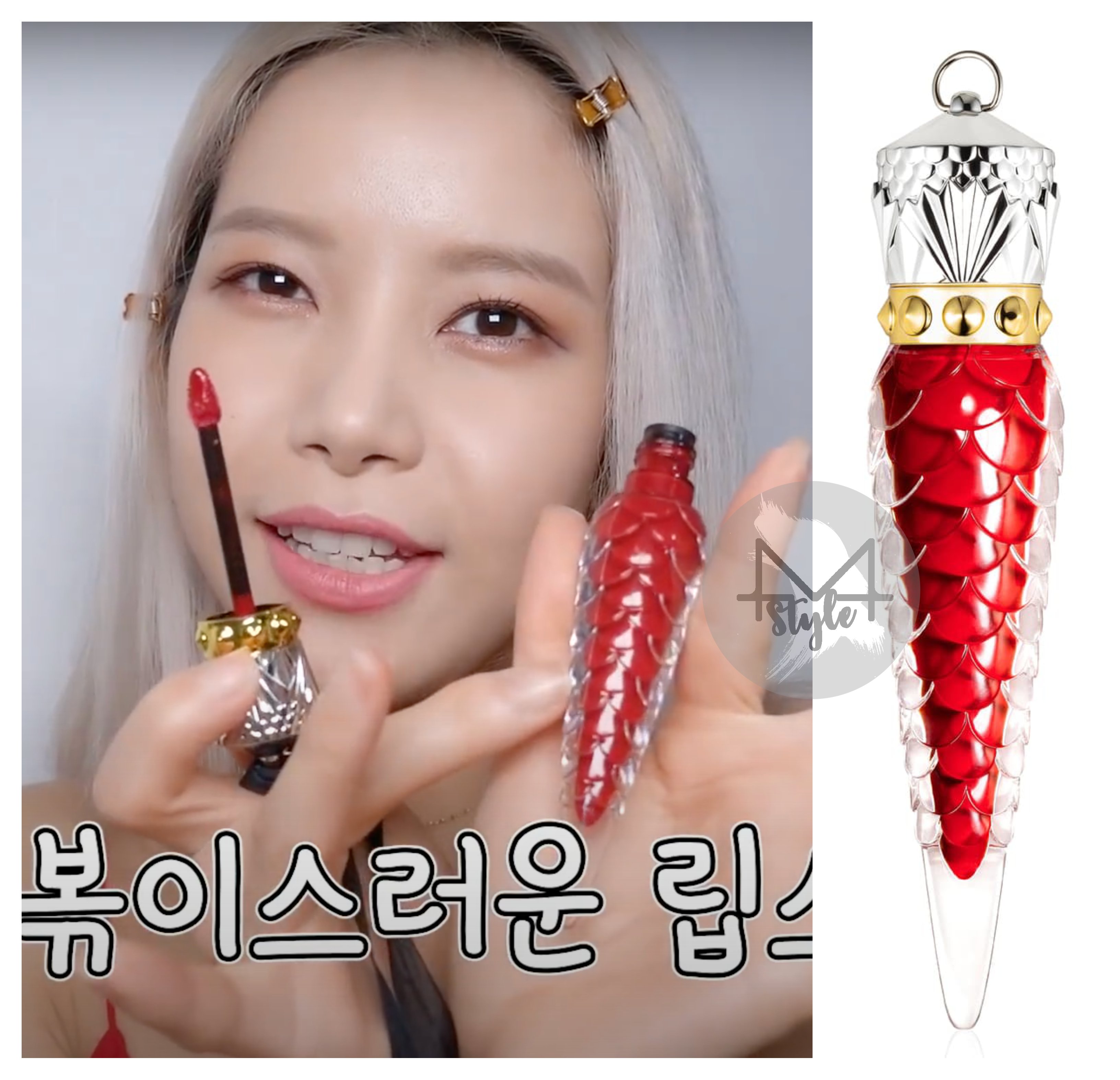 Christian louboutin store lipstick nordstrom