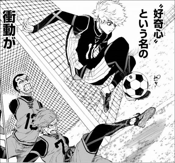 ブルーロック凪誠志郎の名言やシュートシーン 凪潔の連携プレーも紹介 ハルプラス