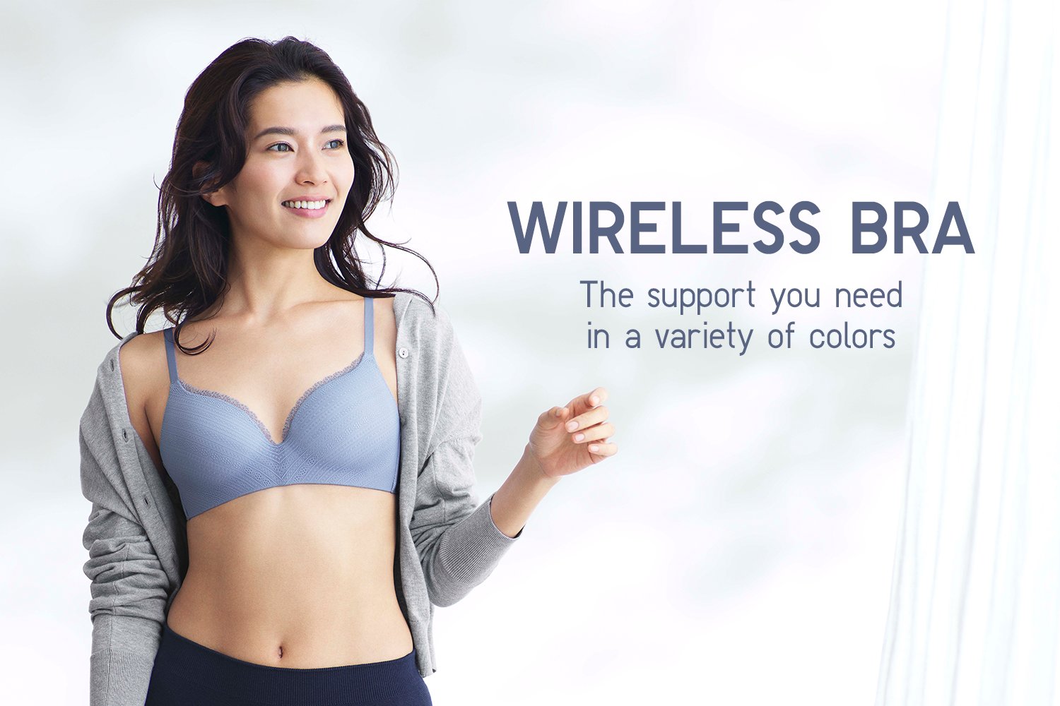Uniqlo hotsell bra philippines