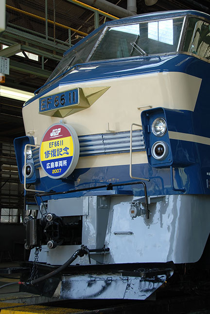 ○。○〜○○ on X