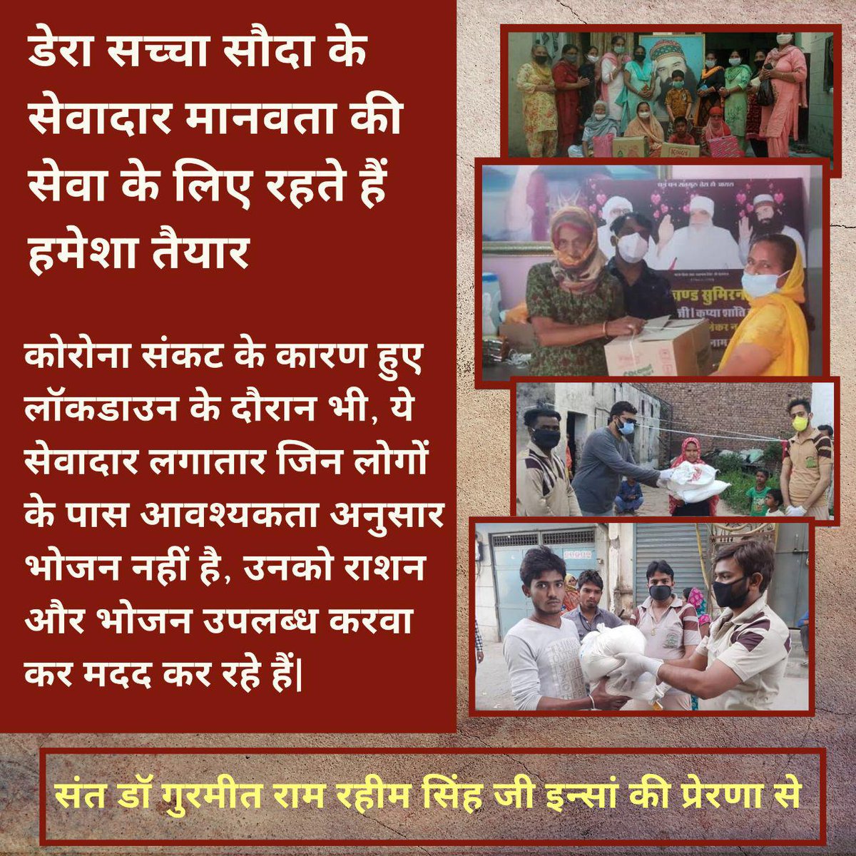 aliceabatra's tweet photo. #ThursdayThoughts  during the lockdown the volunteers to @derasachasauda providing food to poor and needy peoples https://t.co/NNHDDESvEf