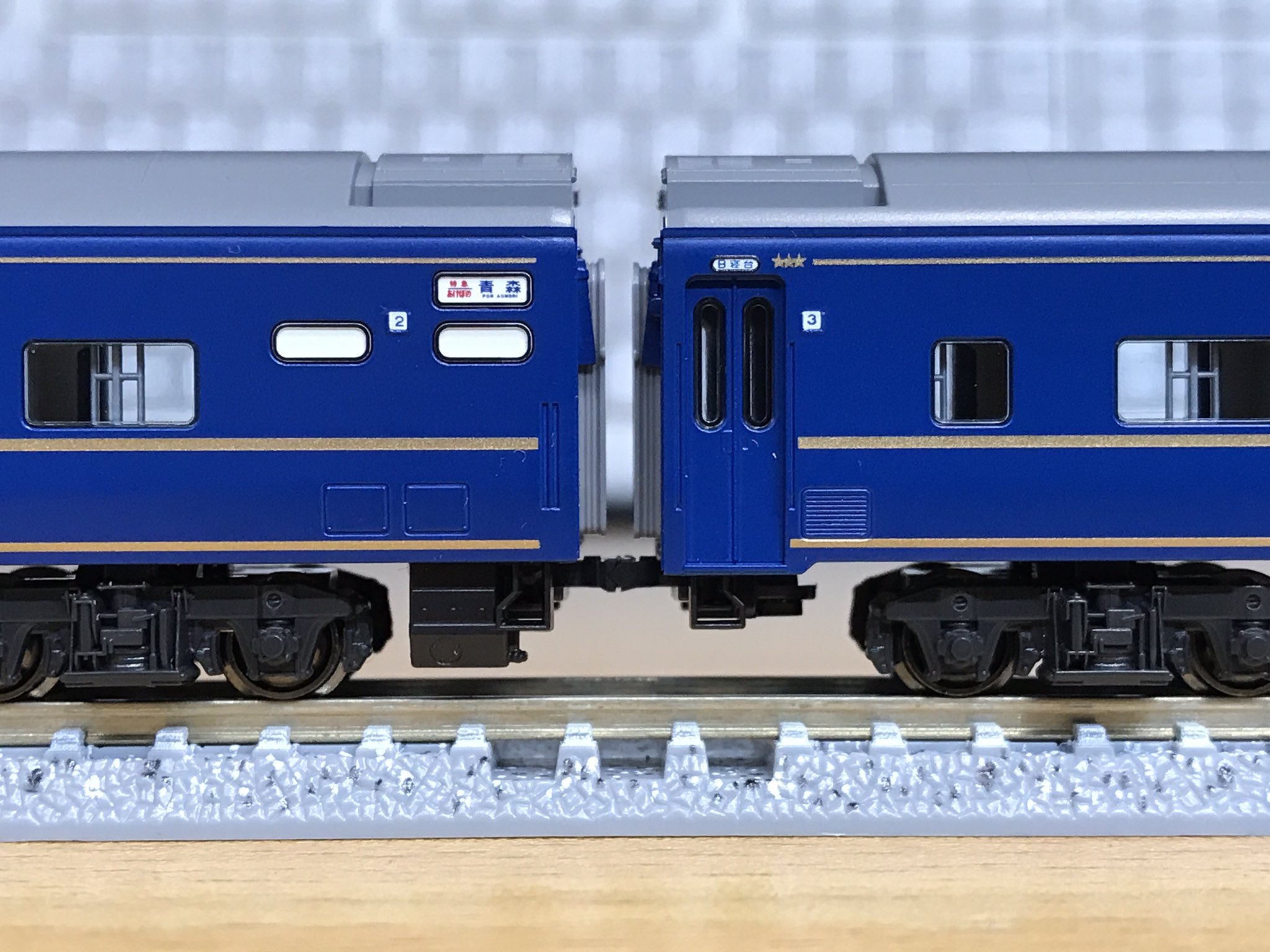 KATO オハネフ24 こびり付か あけぼの ジャンパ栓 Z05-1919 10 KATO オハネフ24 こびり付か あけぼの ジャンパ栓 Z05-1919 10