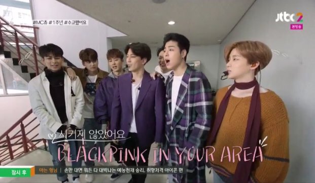 Remember when IKON appeared in LISA TV and BLACKPINK house and Junhoe sang "blackpink in your area"? + Yunhyeong revealedd he watches blackpink reality. What you call that? Bc I think that's ikon being supportive to their juniors.
