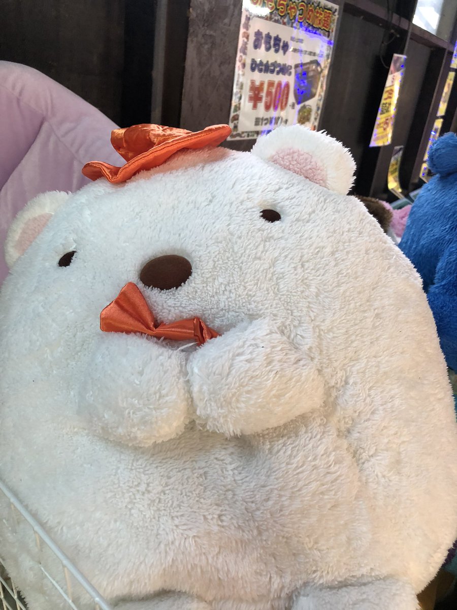 詰め放題 ぬいぐるみXL