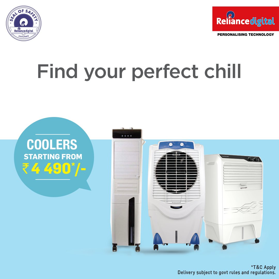 reliance digital coolers