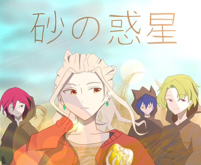 乱凪砂のtwitterイラスト検索結果 古い順 乱凪砂のtwitterイラスト検索結果 古い順