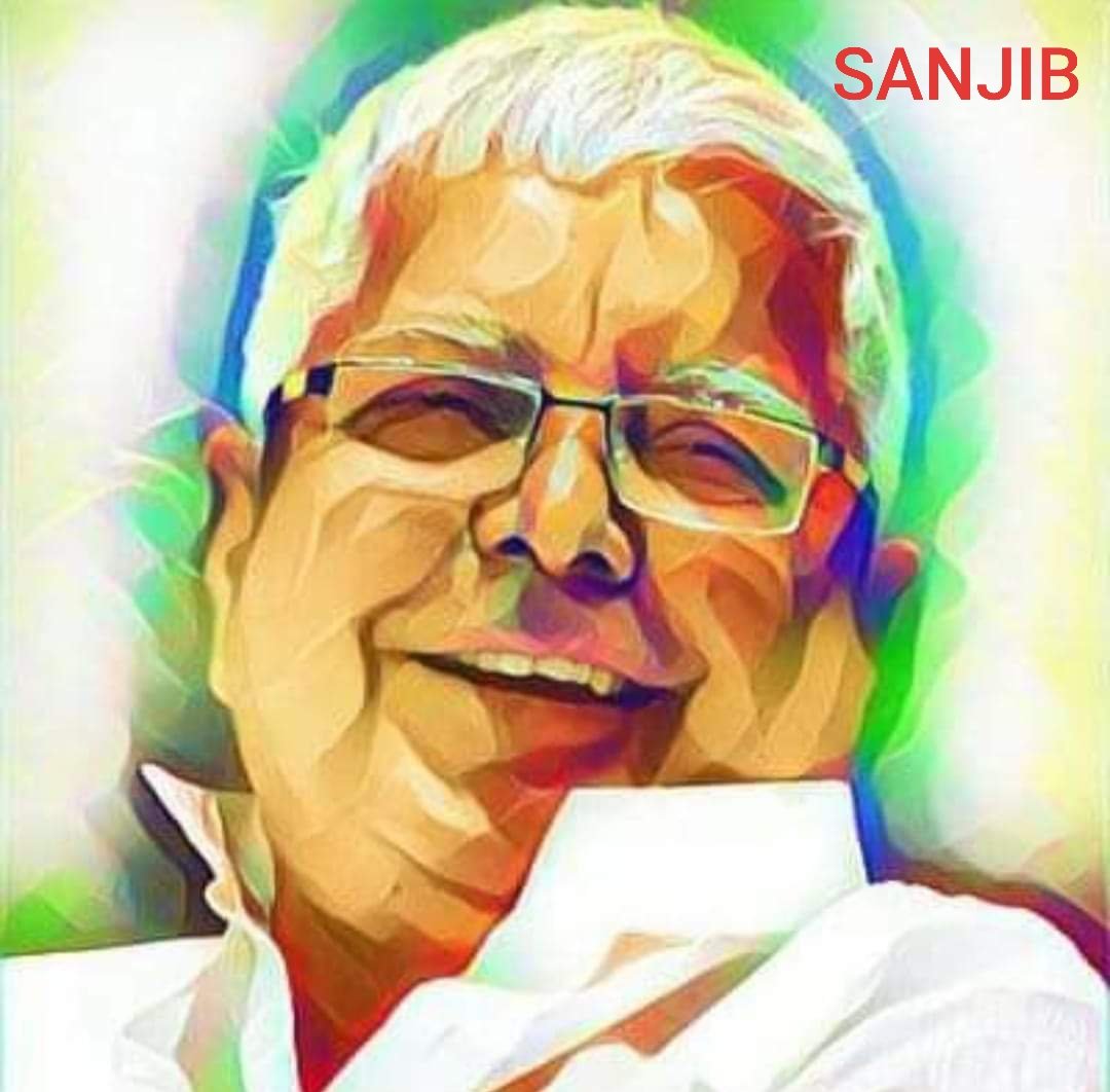 Happy Birthday Respected Sri Lalu Prasad Yadav Ji      