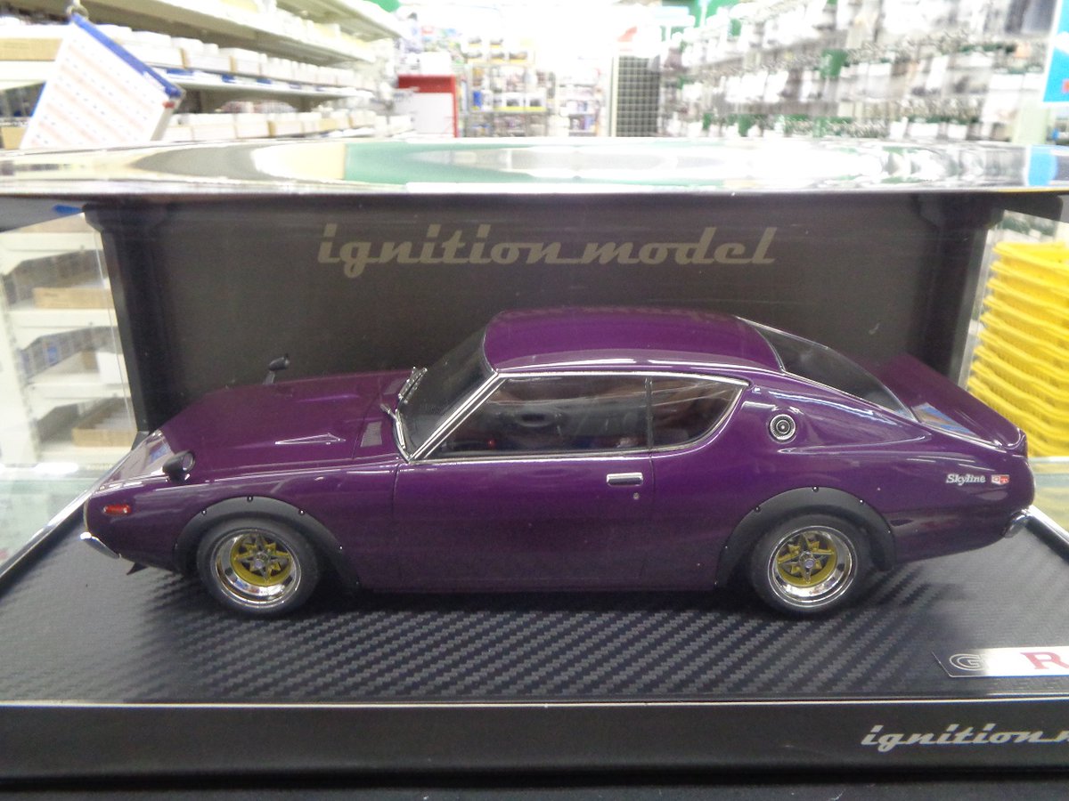 ミニカー】イグニッションモデル 本日入荷新製品！ 「1/18 Nissan
