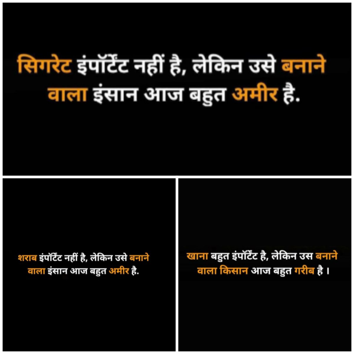 Captain_India01's tweet photo. https://t.co/0x5ylp8J6v