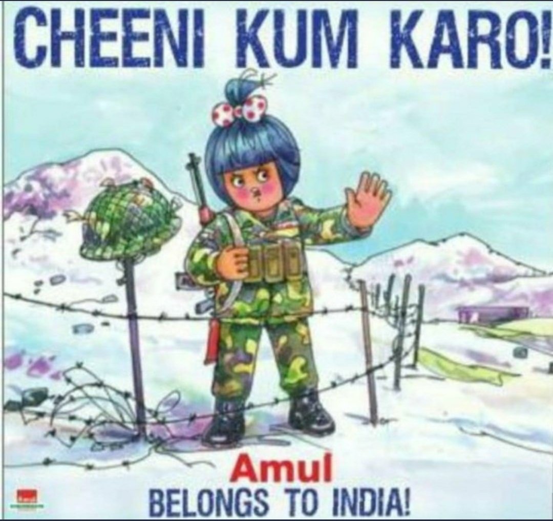 pranjali_dhumal's tweet photo. I support Amul (The test of India) #AmulVsChina https://t.co/501vbIkbIa