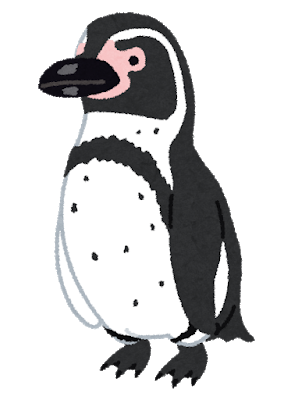 ガラパゴスペンギンのtwitterイラスト検索結果 古い順 ガラパゴスペンギンのtwitterイラスト検索結果 古い順