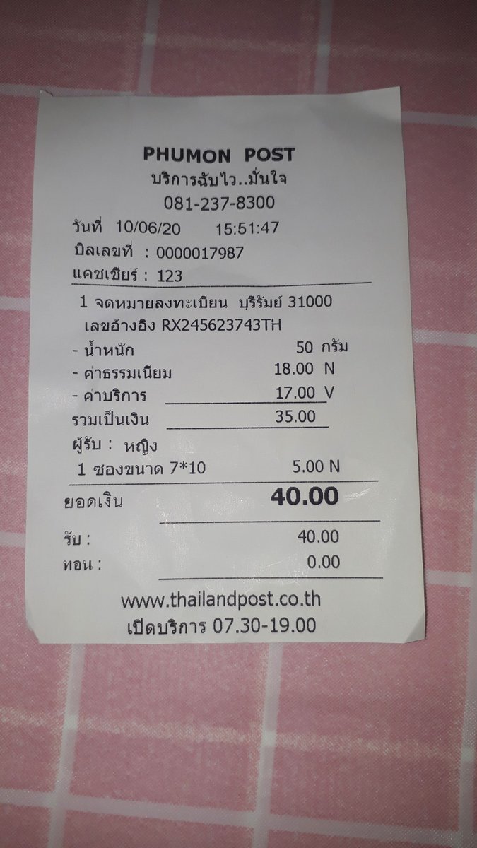 reviewforyour's tweet photo. รีวิวส่งสินค้าให้ลูกค้าเมื่อวานจ้า💕 https://t.co/WfhAjLEnbo